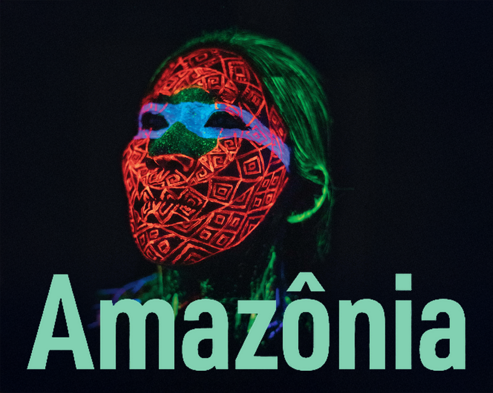 Expo Amazonia