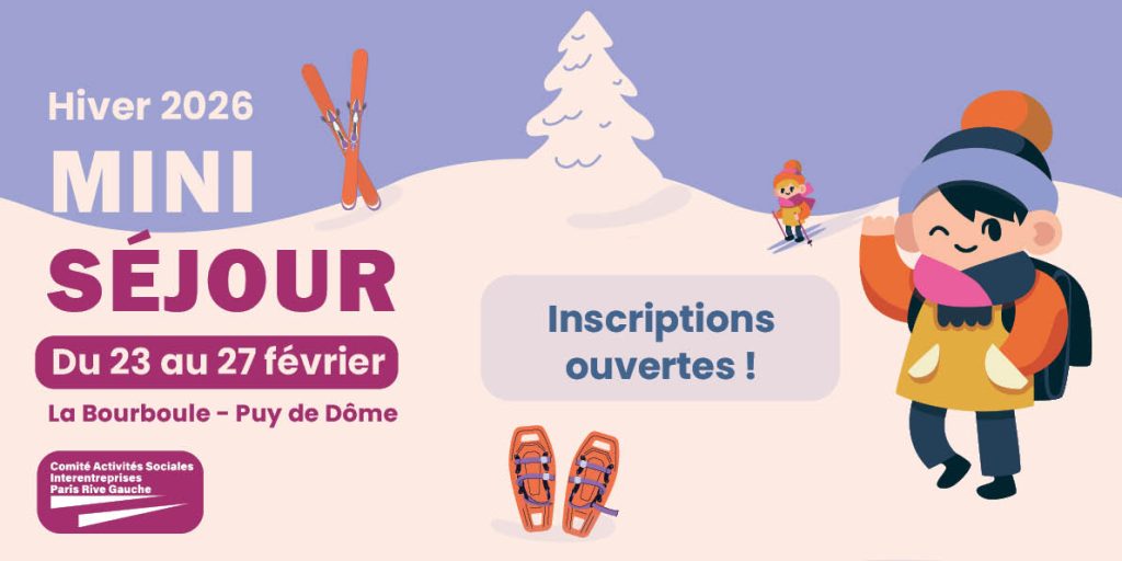 Mini Séjour Ski : Inscriptions ouvertes ! ☃️