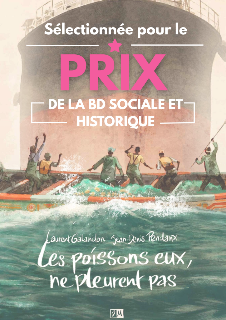 Les poisson, eux ne pleurent pas…