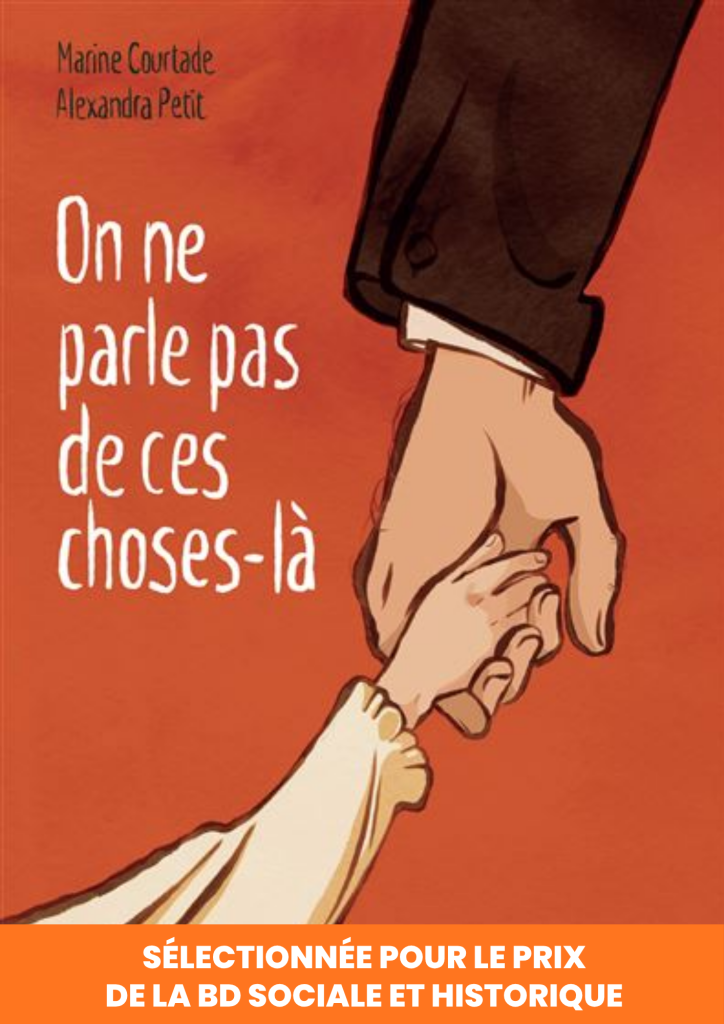 On ne parle pas de ces choses-là