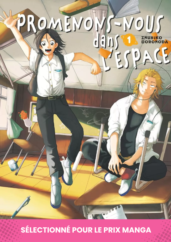 Promenons-nous dans l’espace